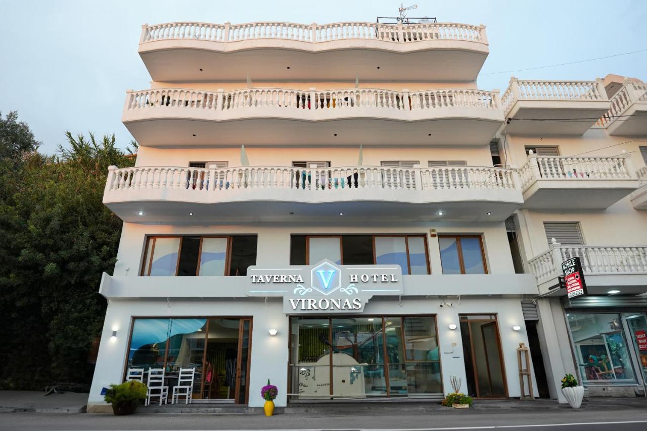 Vironas Hotel 希马拉 外观 照片